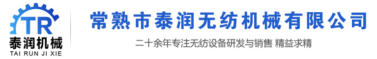 世界杯网站网页
